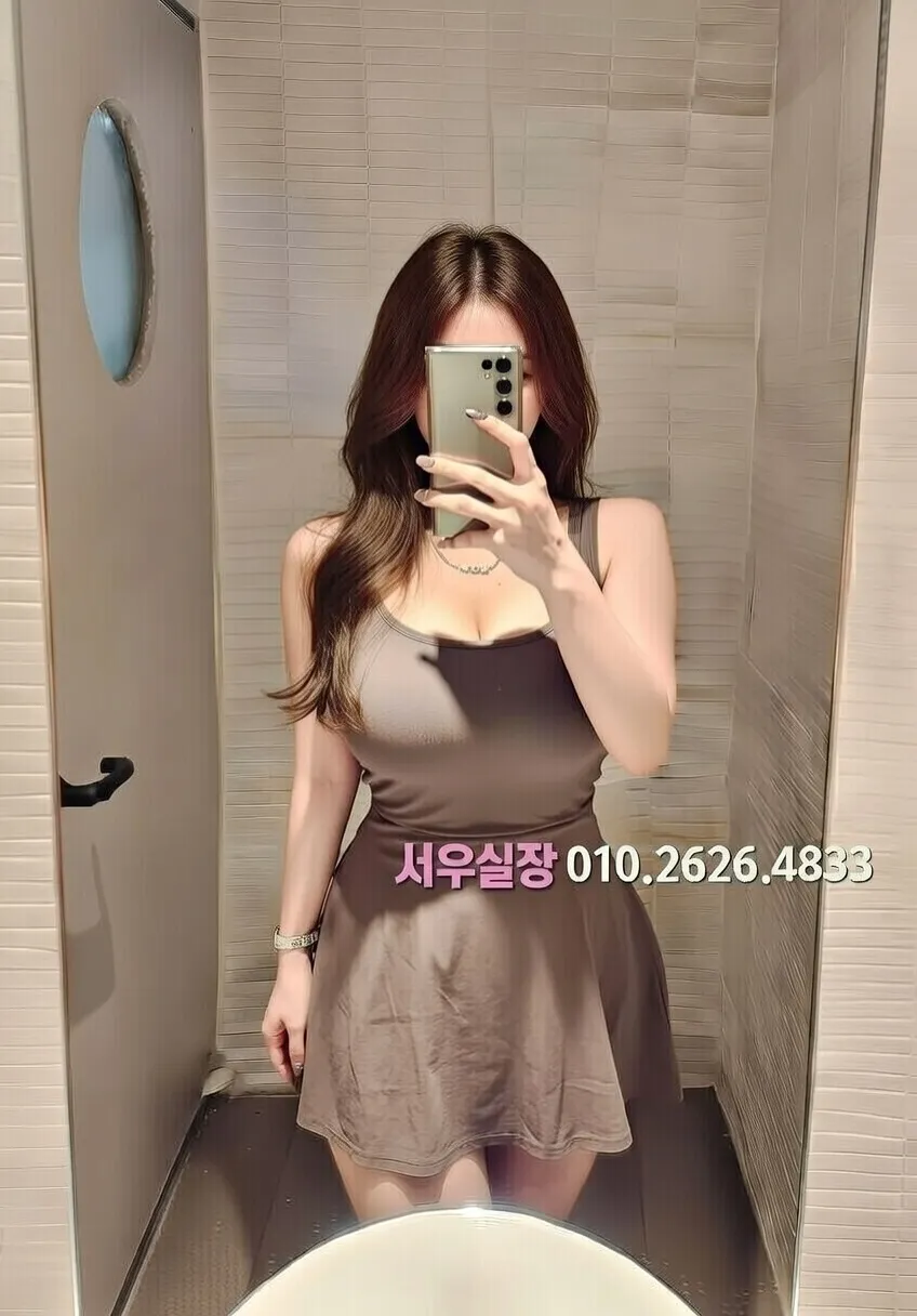 오산 란제리룸 프리미엄 라인업 20번 프로필