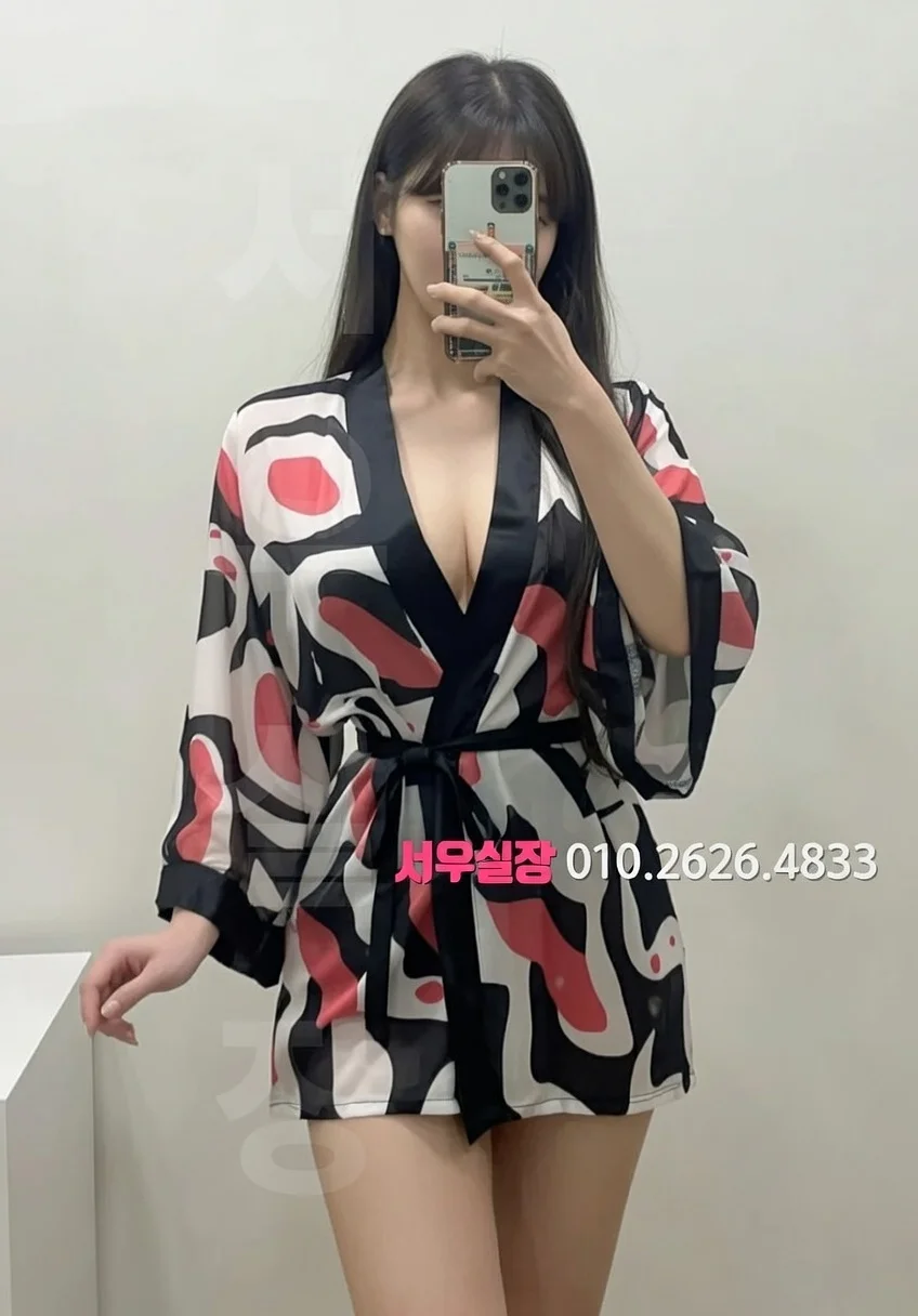 오산 아빠방 프리미엄 라인업 20번 프로필