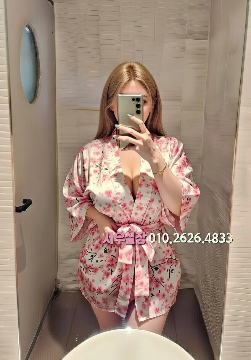 오산 노래방 프리미엄 라인업 22번 프로필