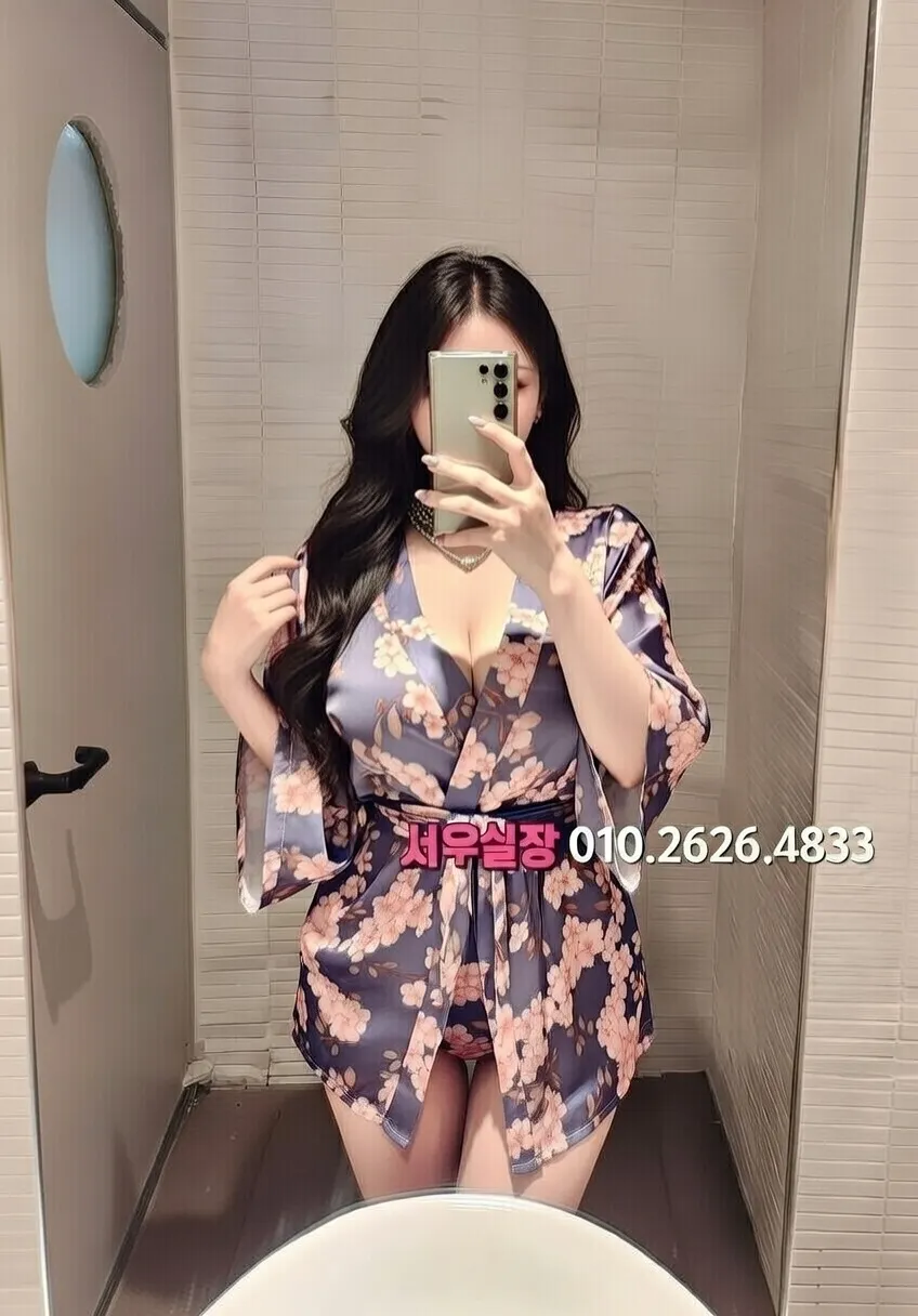 오산 풀싸롱 프리미엄 라인업 4번 프로필