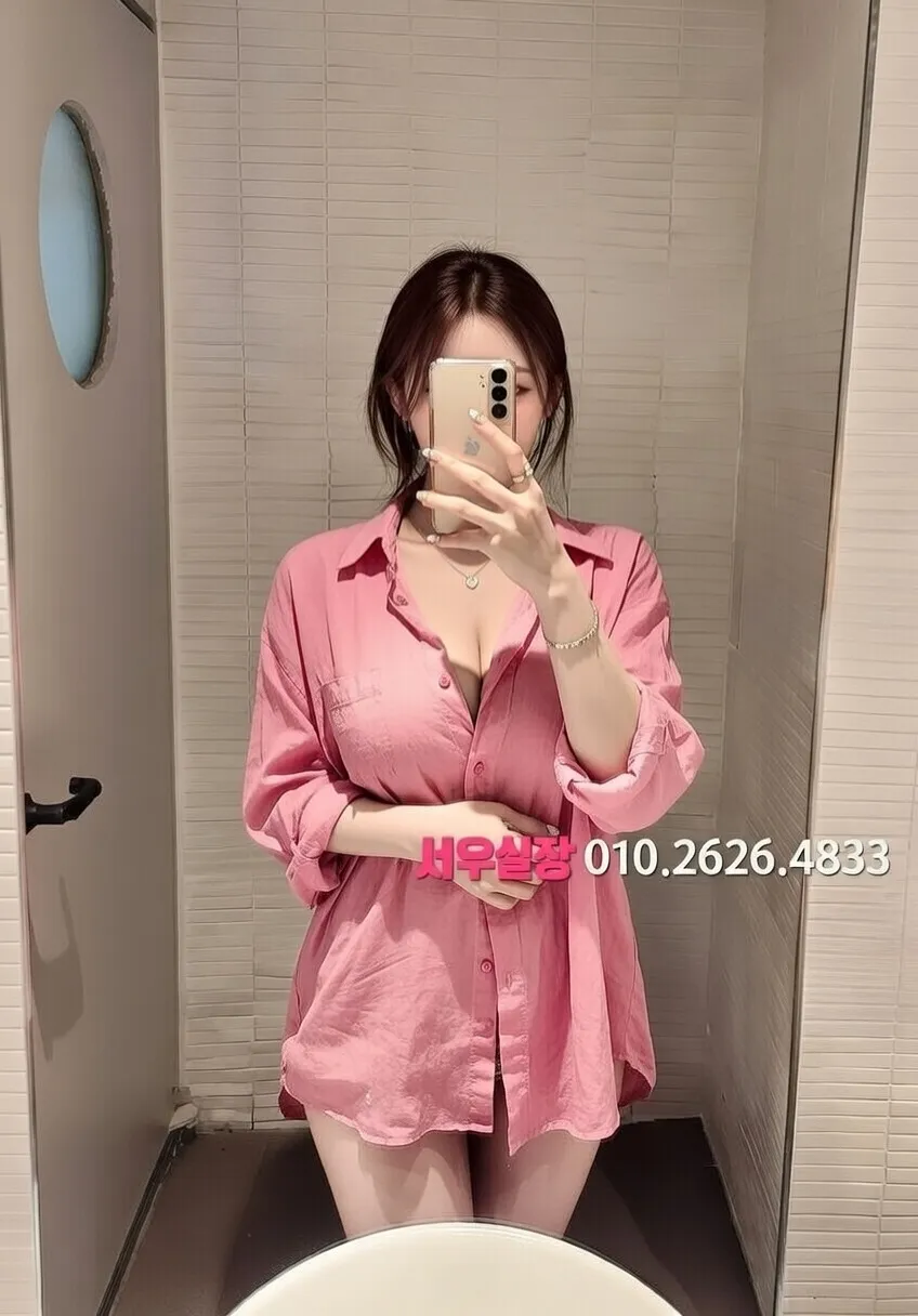 오산 풀살롱 프리미엄 라인업 36번 프로필