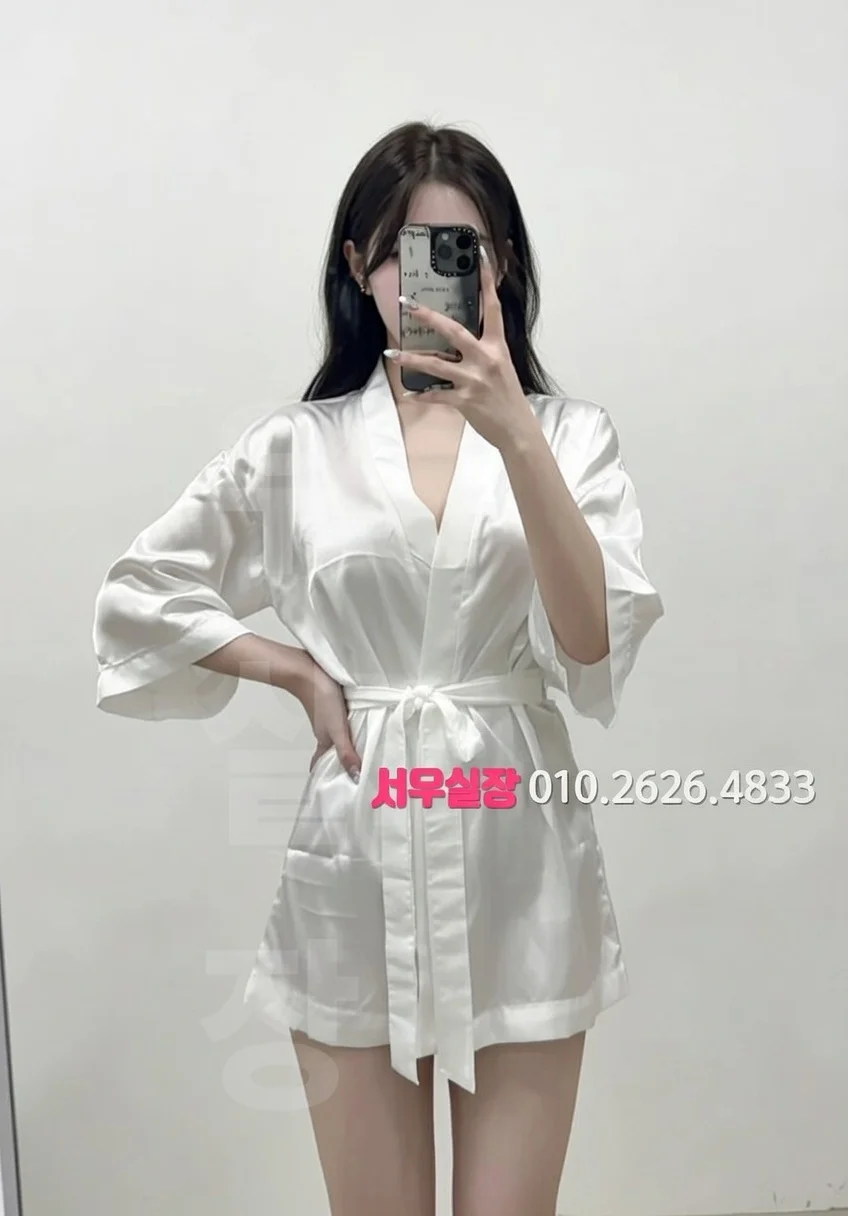 오산 일프로 추천 및 검증된 최상급 프리미엄 업소 스크린샷