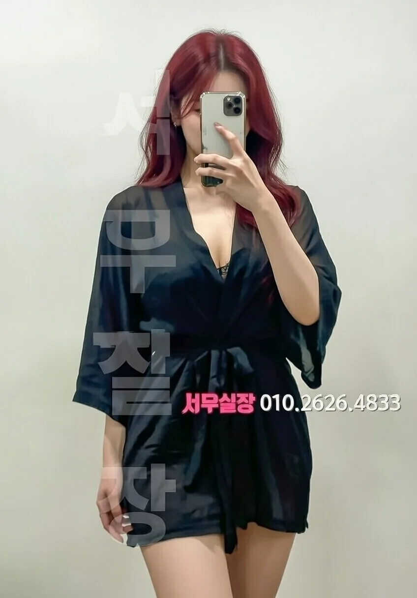 오산 가라오케 프리미엄 라인업 11번 프로필