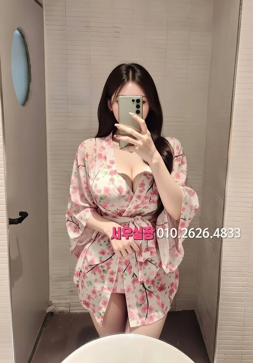 오산 정빠 프리미엄 라인업 26번 프로필