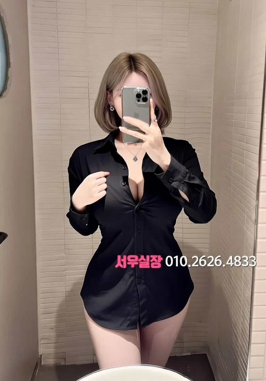 오산 노래빵 프리미엄 라인업 29번 프로필