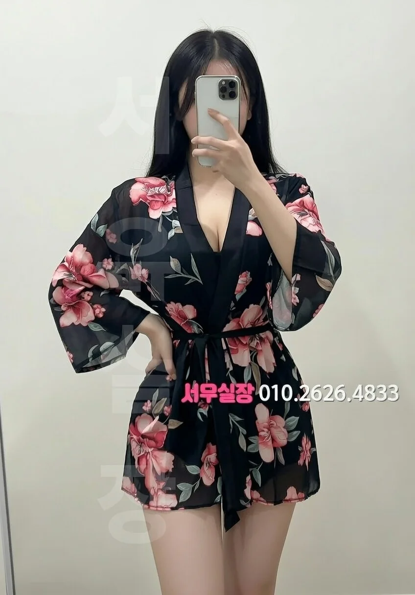 오산 가라오케 프리미엄 라인업 40번 프로필