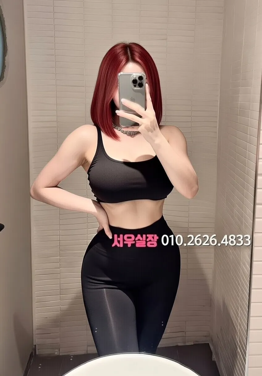 오산 보도노래방 프리미엄 라인업 8번 프로필