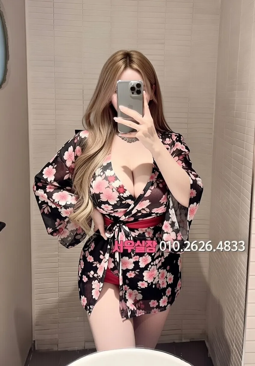 오산 다국적노래클럽 프리미엄 라인업 16번 프로필