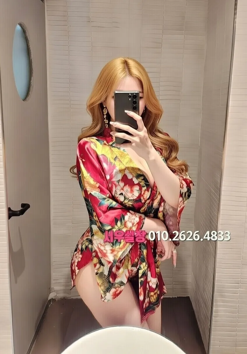 오산 셔츠룸 프리미엄 라인업 29번 프로필