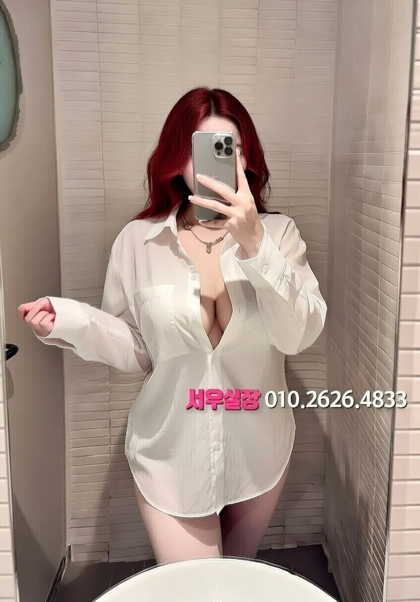 오산 일프로 프리미엄 라인업 10번 프로필