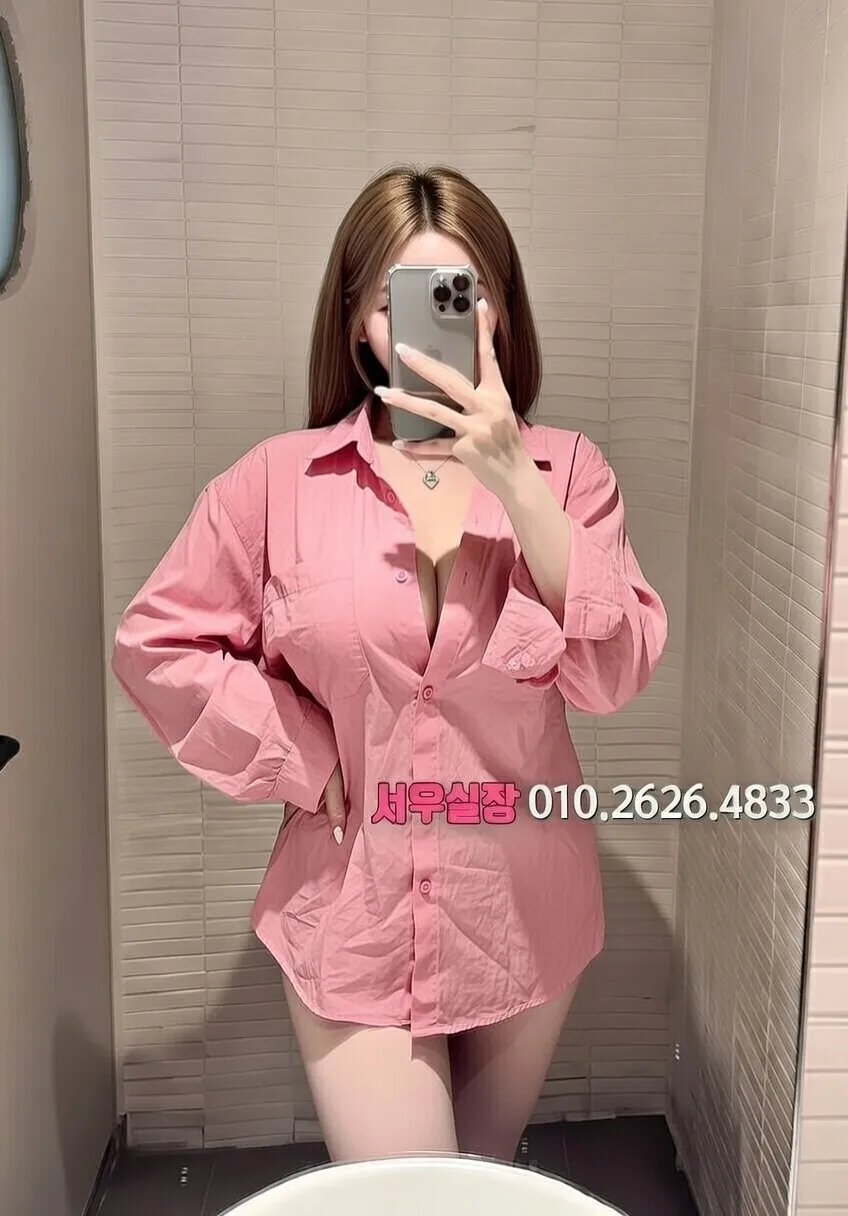 오산 룸살롱 프리미엄 라인업 33번 프로필