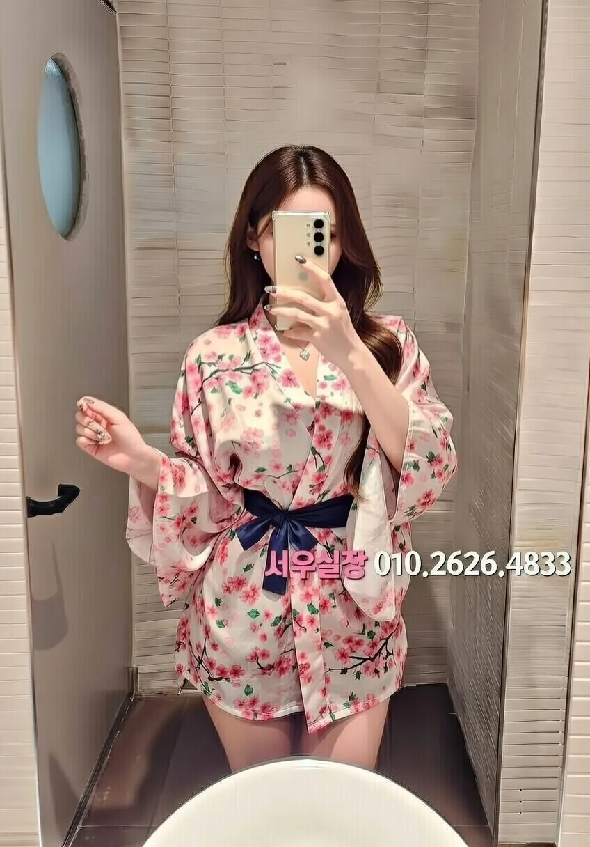 오산 노래빵 프리미엄 라인업 27번 프로필