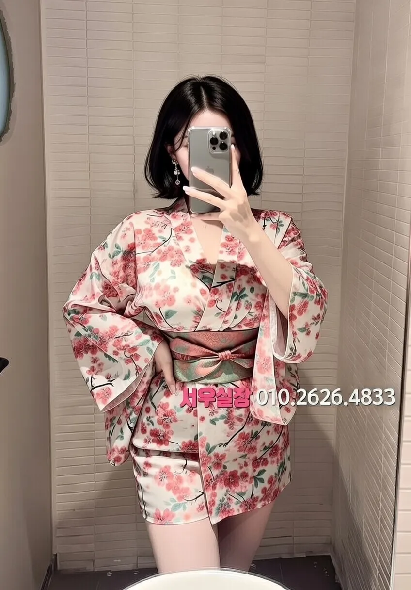 오산 풀살롱 추천 및 검증된 최상급 프리미엄 업소 스크린샷