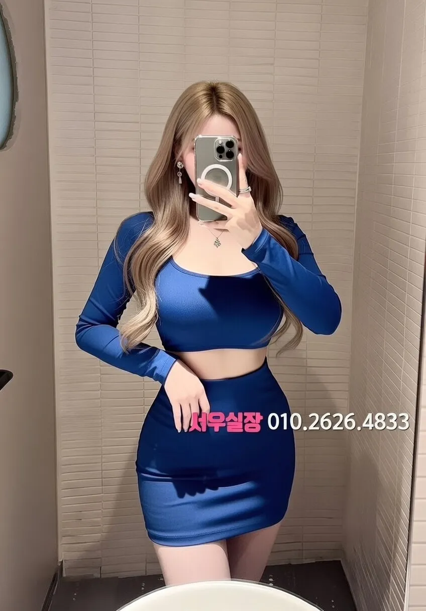 오산 일프로 프리미엄 라인업 9번 프로필