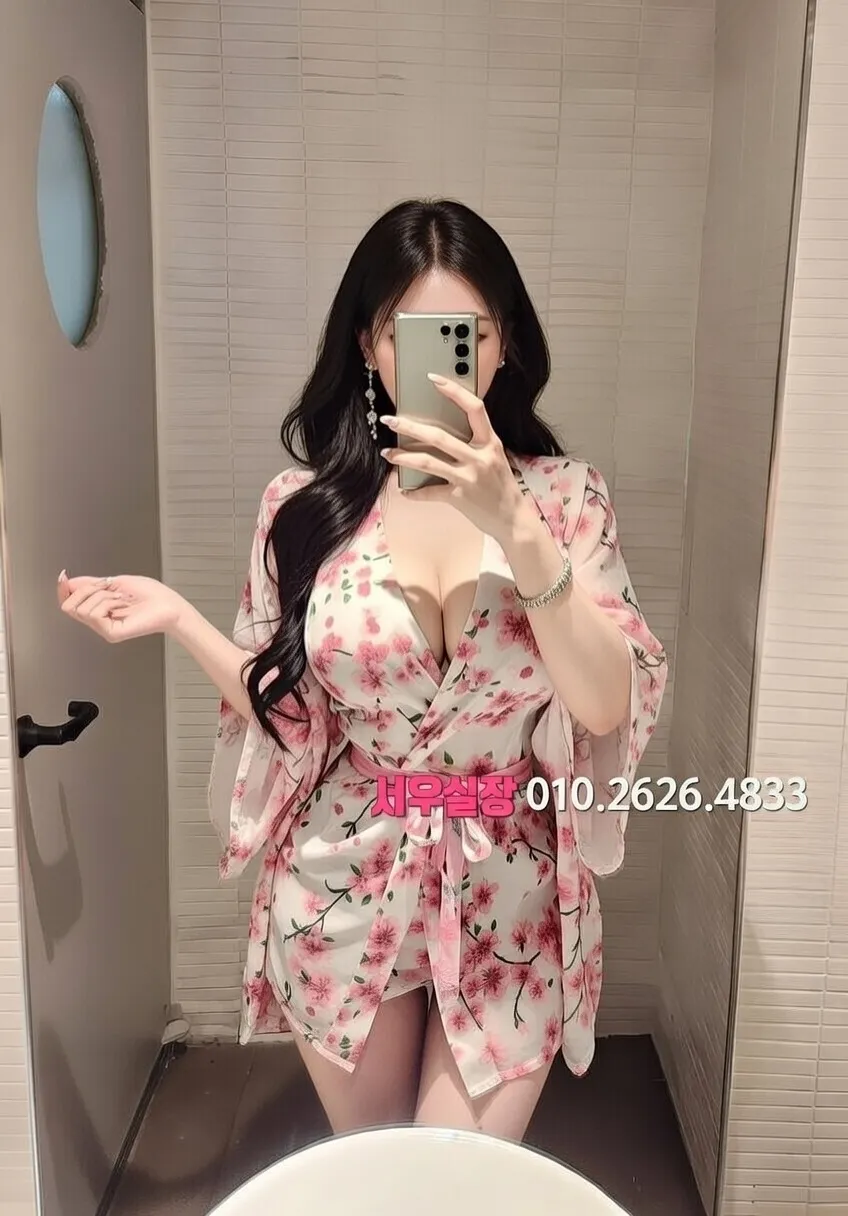 오산 셔츠룸 프리미엄 라인업 40번 프로필