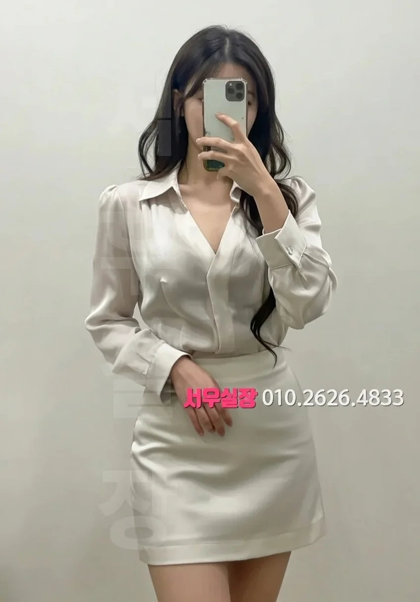 오산 텐프로 프리미엄 라인업 23번 프로필