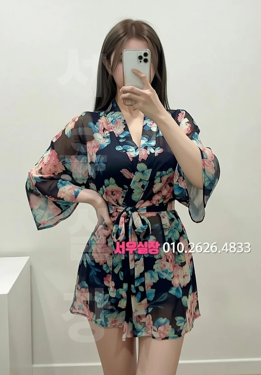 오산 하이쩜오 프리미엄 라인업 4번 프로필