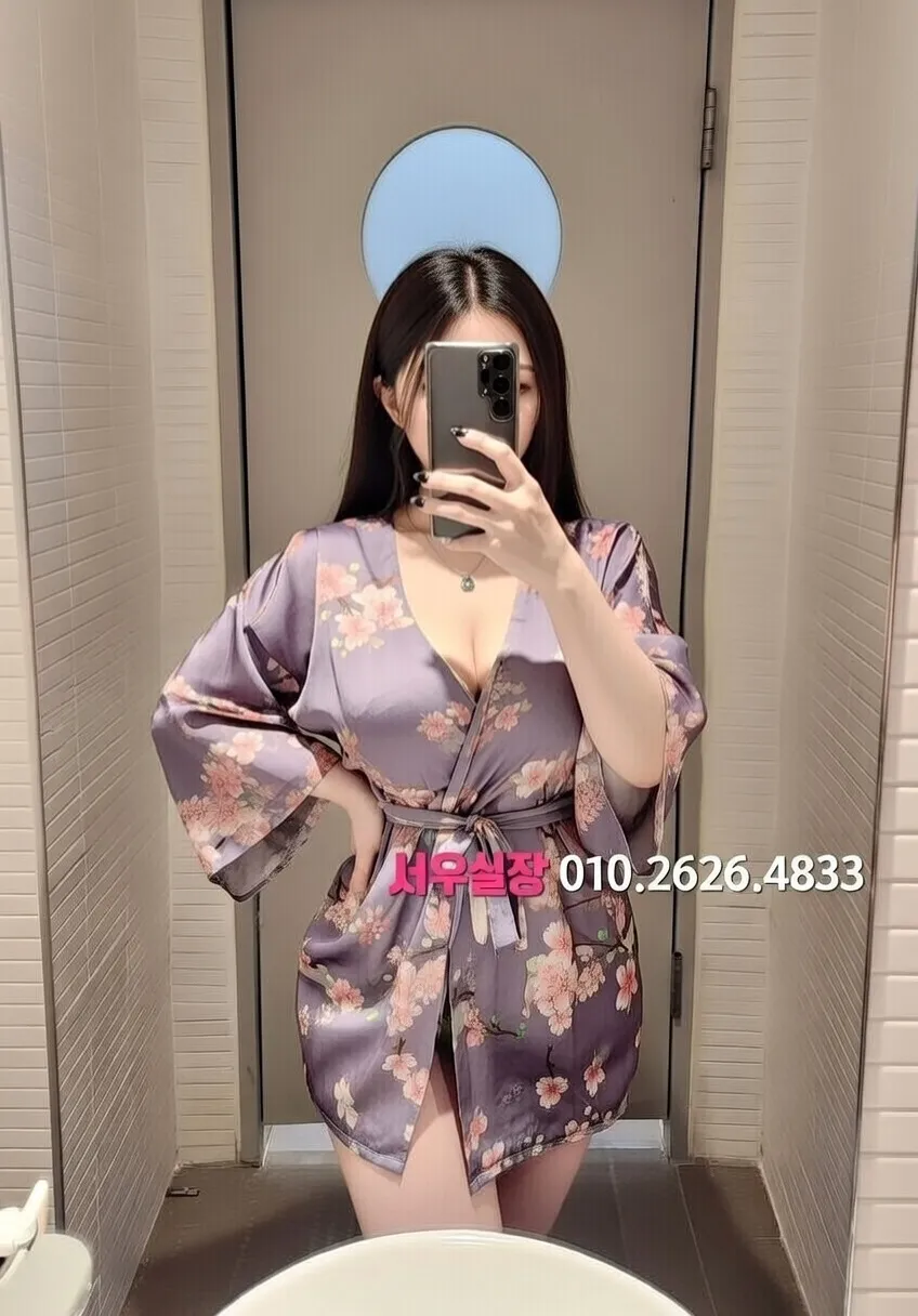 오산 하드코어 프리미엄 라인업 3번 프로필