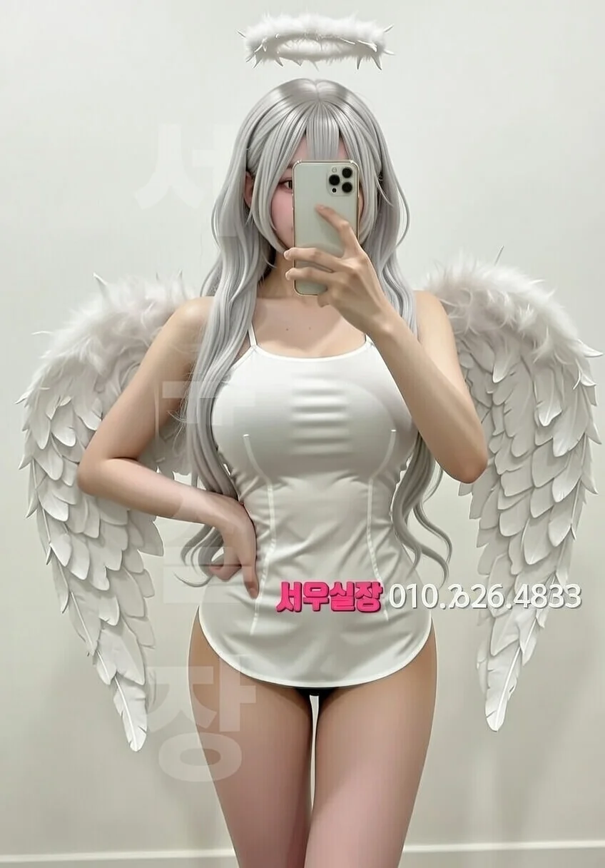 오산 미러룸 프리미엄 라인업 12번 프로필