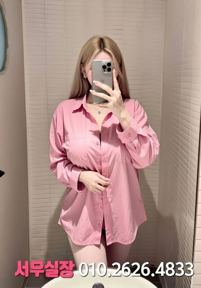 오산 하드코어 프리미엄 라인업 29번 프로필