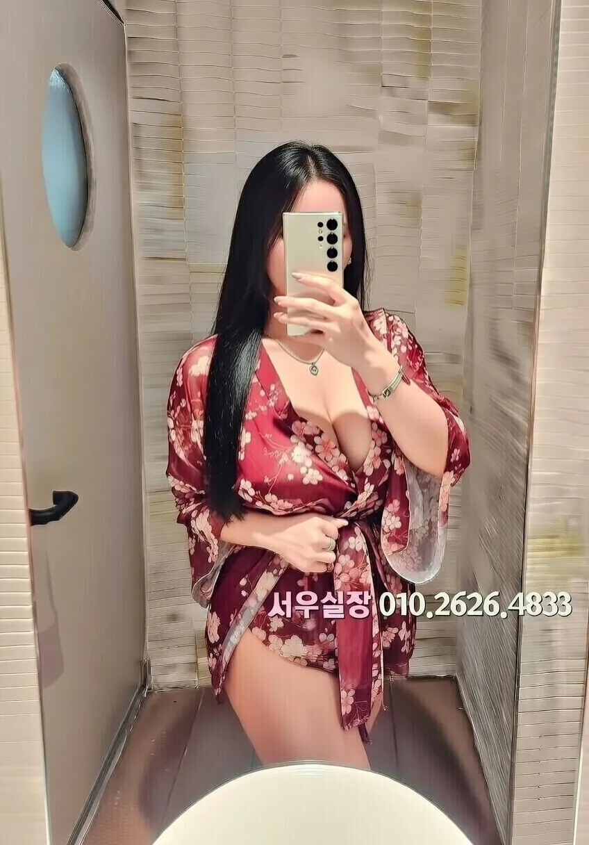 오산 풀살롱 프리미엄 라인업 7번 프로필