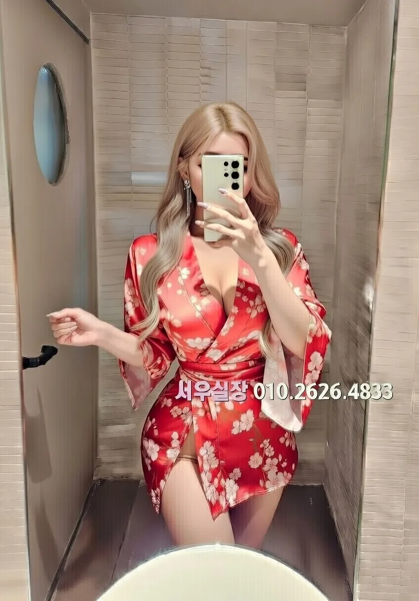 오산 레깅스룸 프리미엄 라인업 7번 프로필