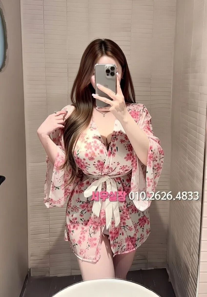 오산 룸살롱 추천 및 검증된 최상급 프리미엄 업소 스크린샷