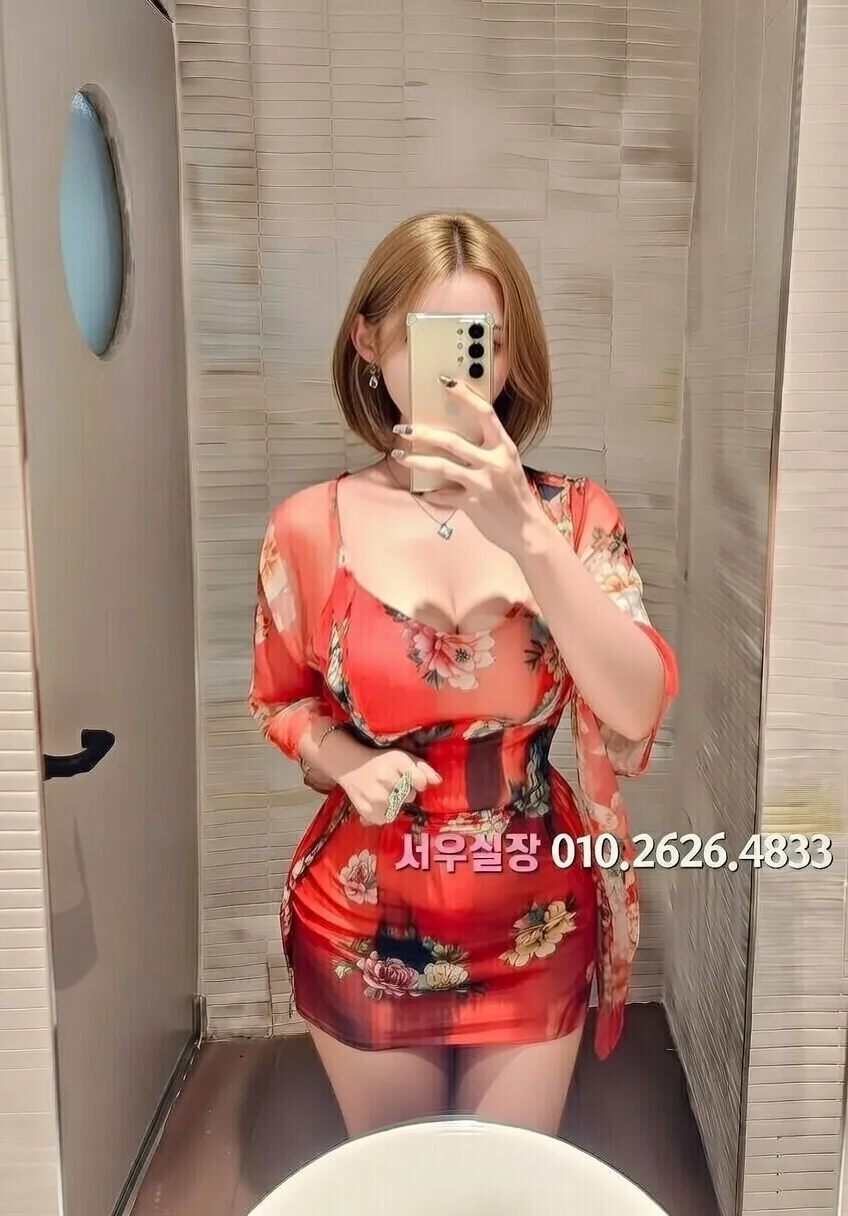 오산 보도 프리미엄 라인업 40번 프로필