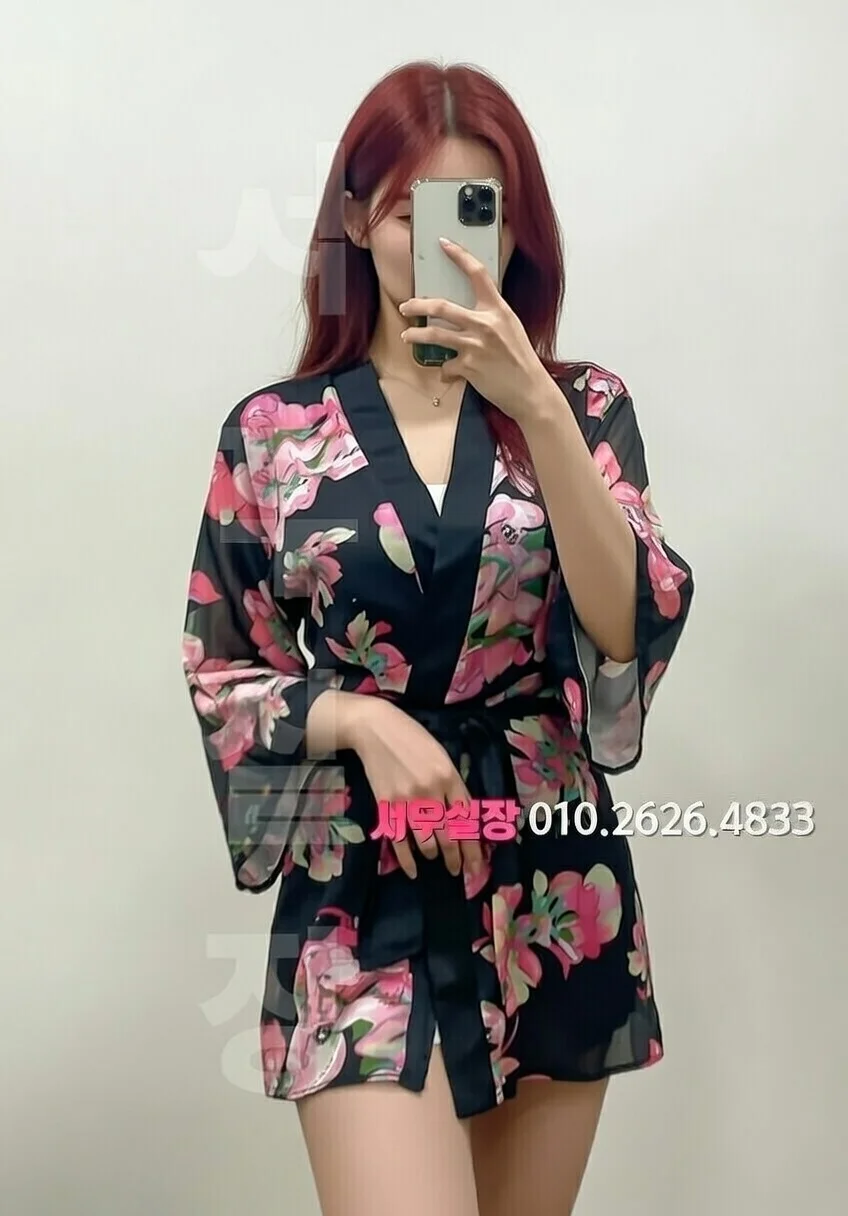 오산 하이퍼블릭 프리미엄 라인업 21번 프로필