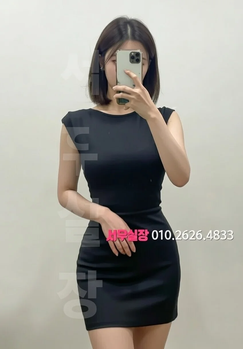 오산 가라오케 추천 및 검증된 최상급 프리미엄 업소 스크린샷