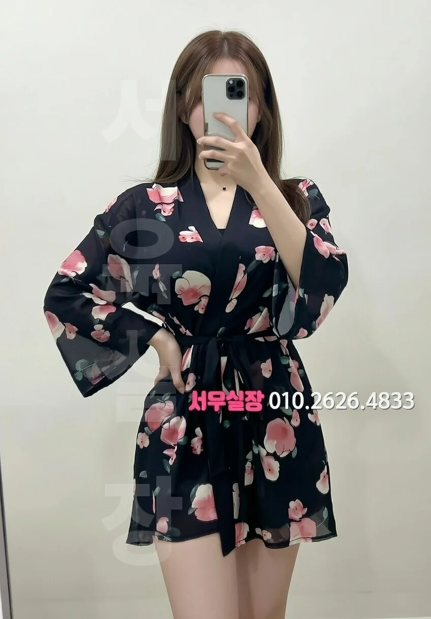 오산 보도 프리미엄 라인업 15번 프로필