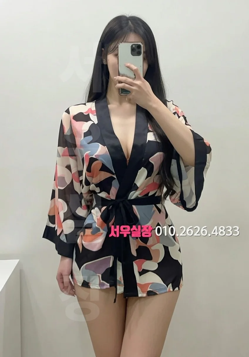 오산 다국적 프리미엄 라인업 34번 프로필