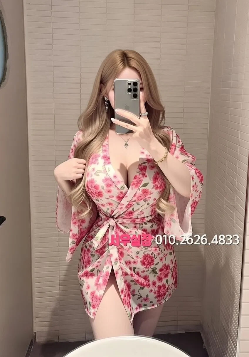 오산 미러룸 추천 및 검증된 최상급 프리미엄 업소 스크린샷