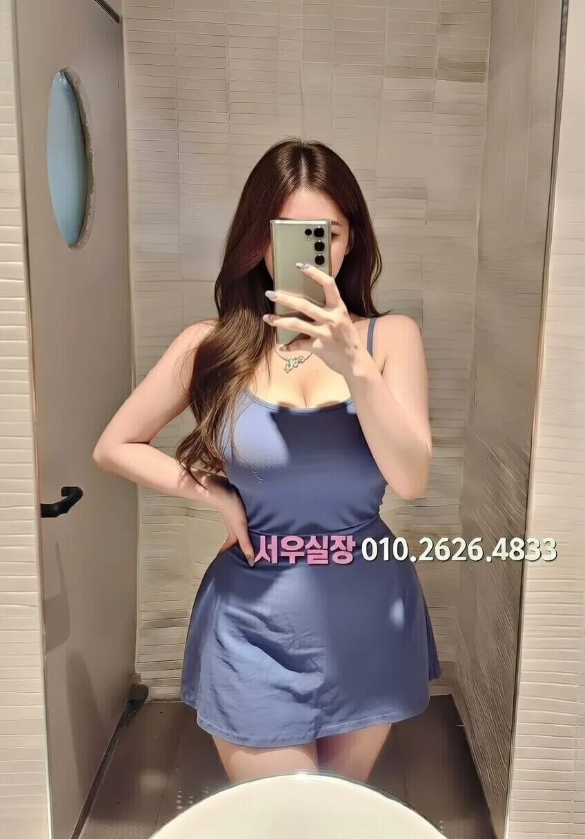 오산 베트남노래방 추천 및 검증된 최상급 프리미엄 업소 스크린샷