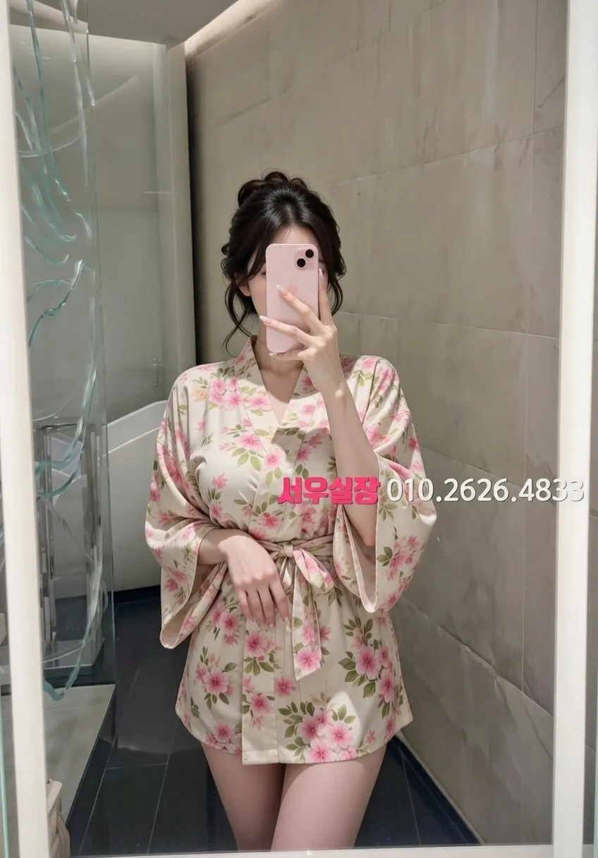 오산 베트남노래방 프리미엄 라인업 34번 프로필