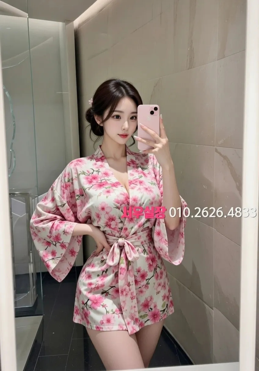 오산 하이쩜오 프리미엄 라인업 7번 프로필