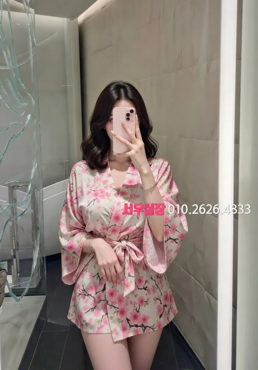 오산 호빠 프리미엄 라인업 4번 프로필