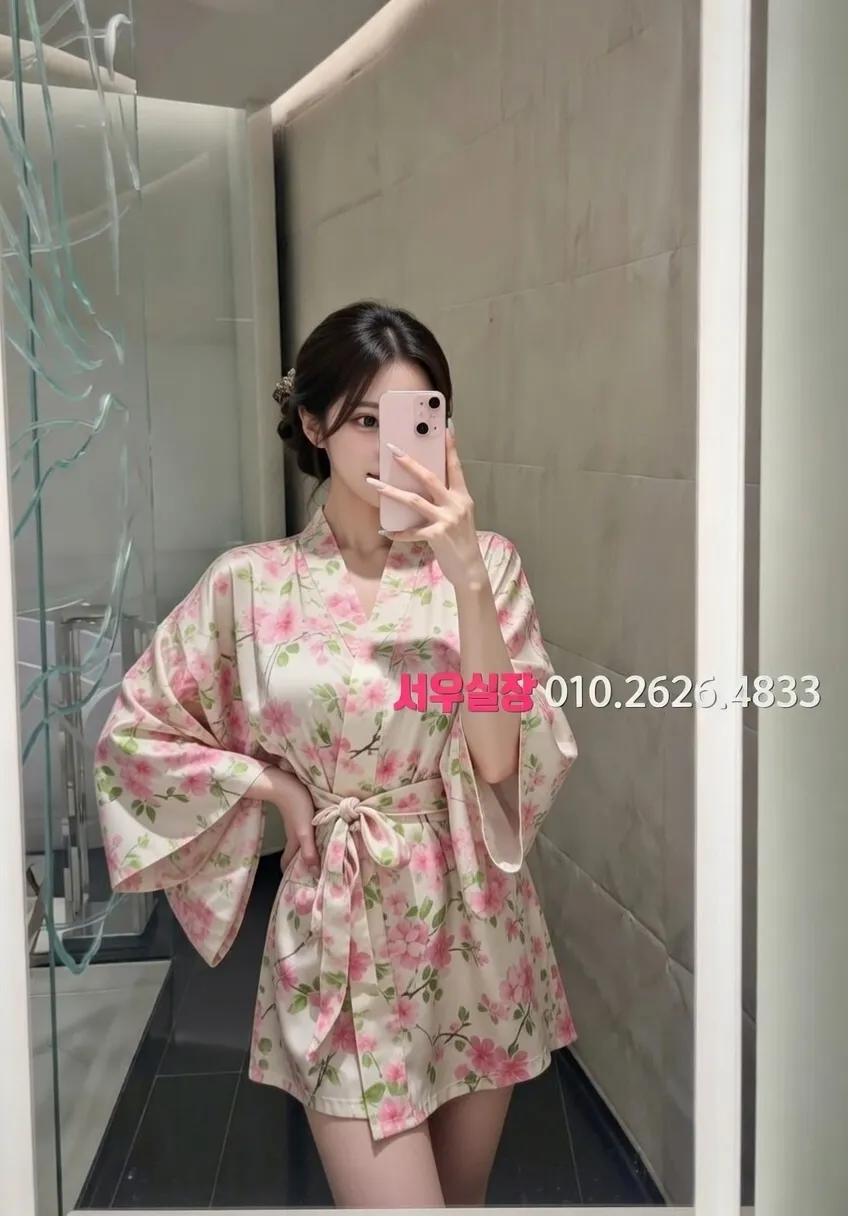 오산 텐프로 프리미엄 라인업 17번 프로필