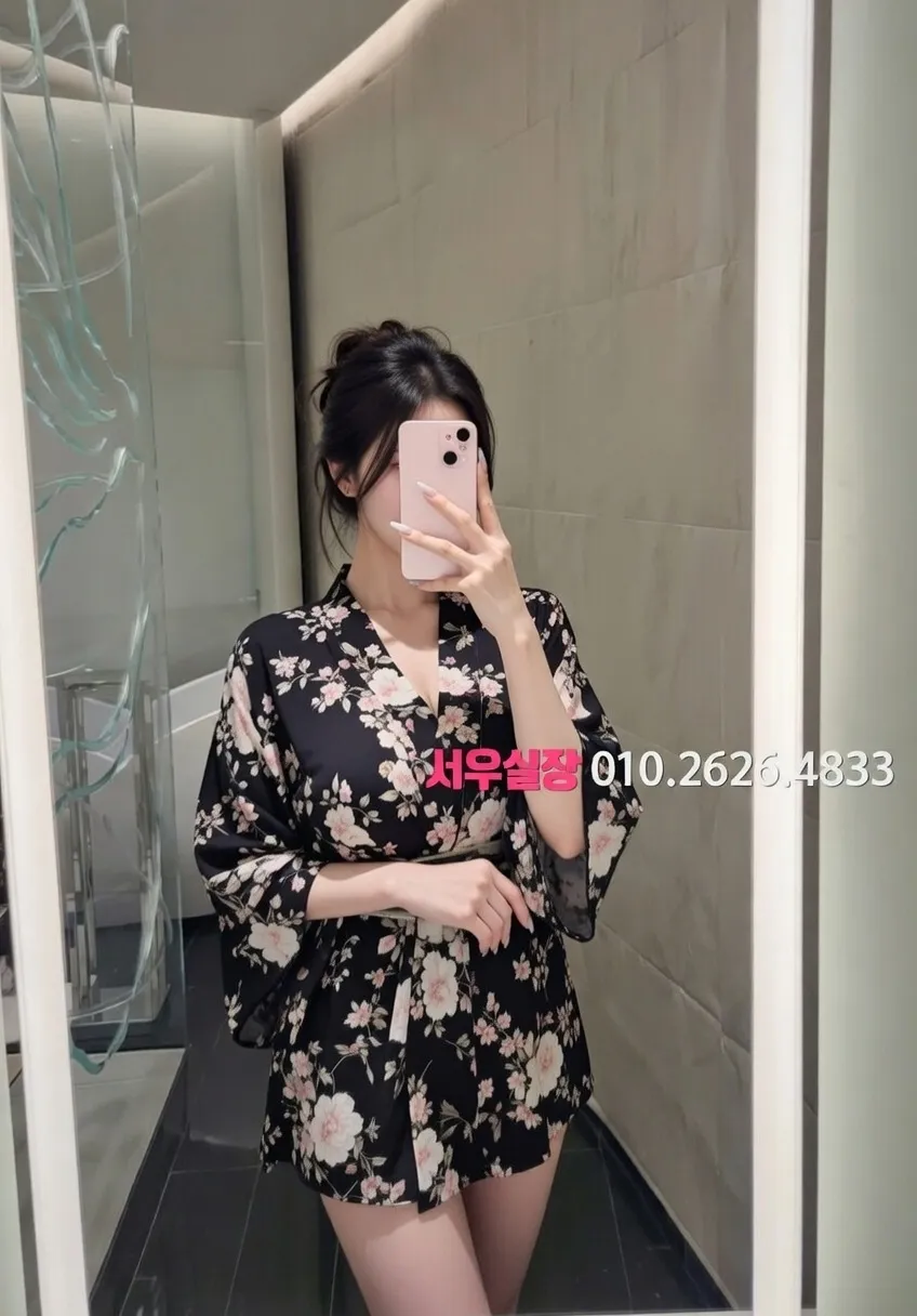 오산 베트남노래방 프리미엄 라인업 18번 프로필