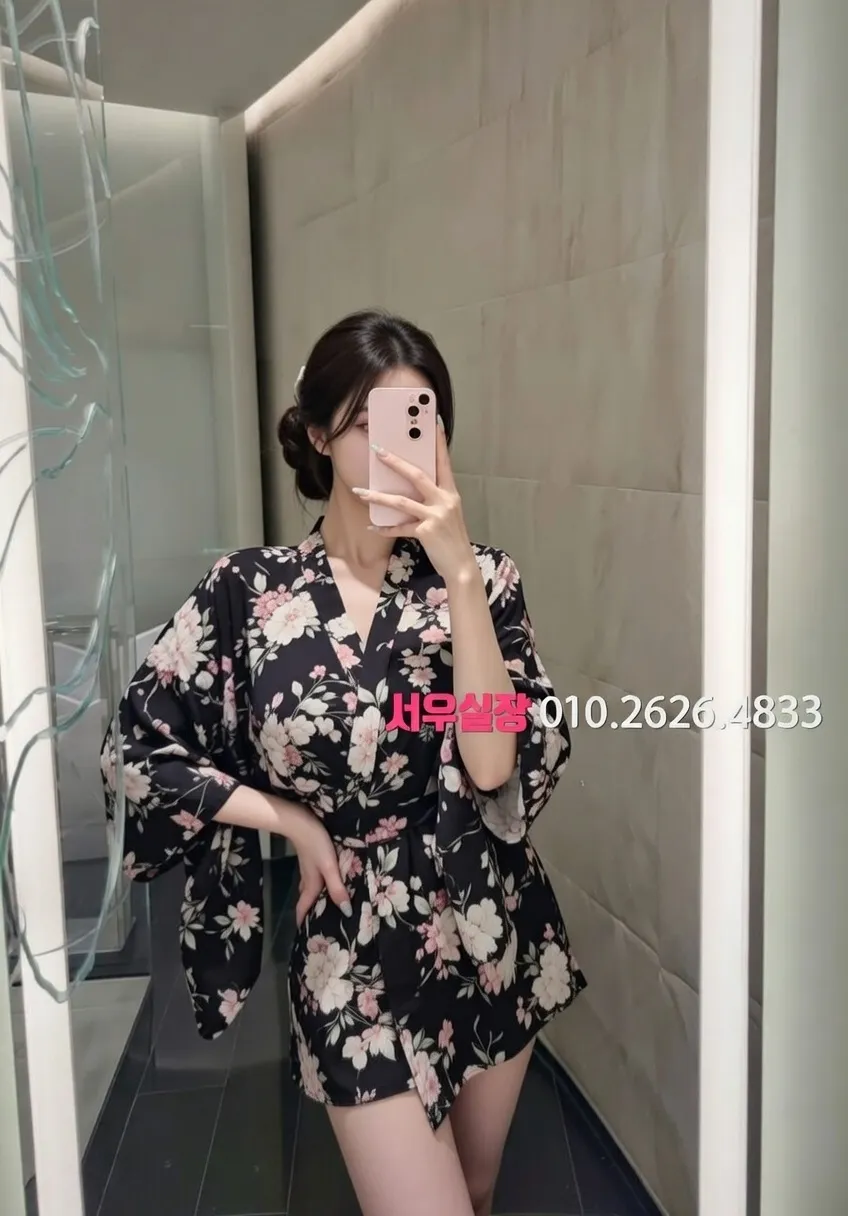 오산 정빠 프리미엄 라인업 18번 프로필