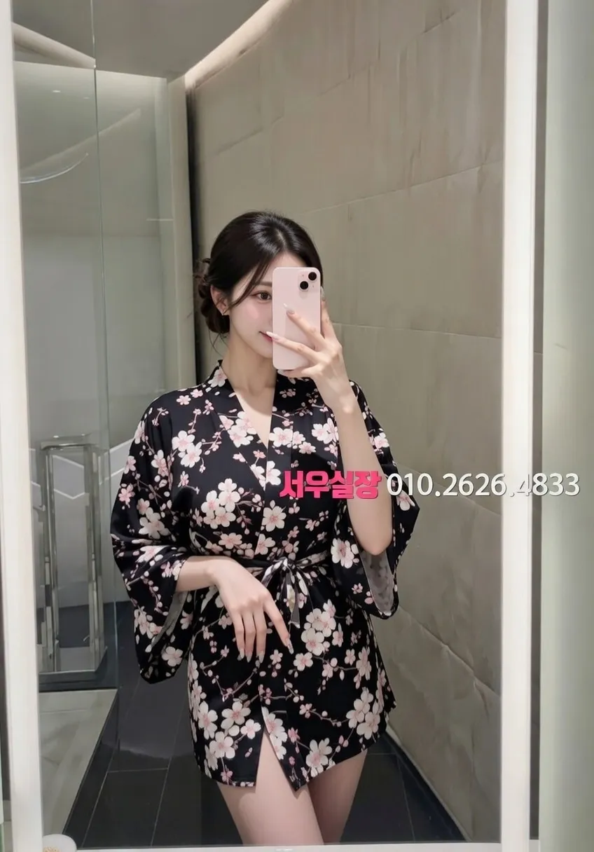 오산 미러룸 프리미엄 라인업 18번 프로필