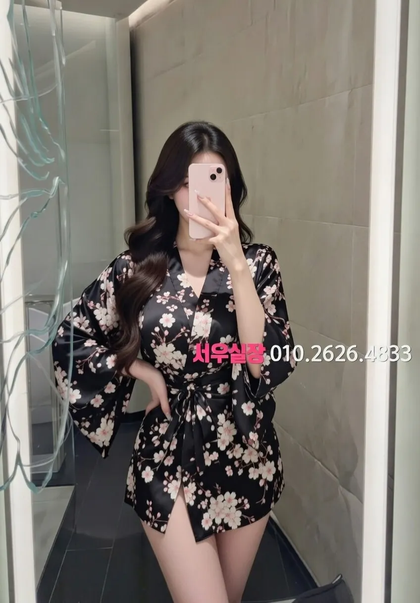 오산 호빠 프리미엄 라인업 10번 프로필