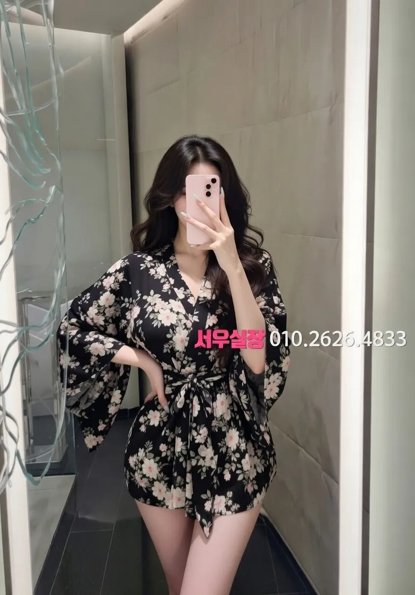 오산 하드코어 프리미엄 라인업 20번 프로필