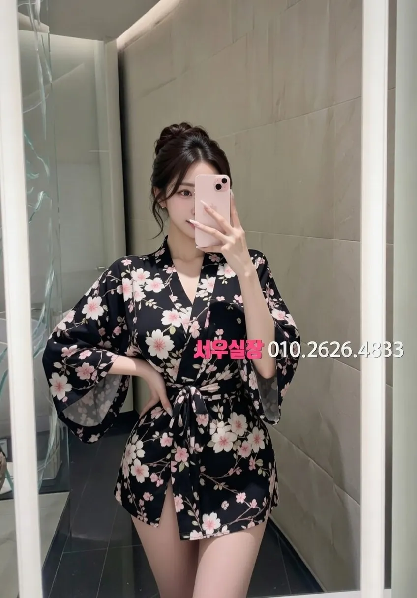 오산 노래클럽 프리미엄 라인업 11번 프로필