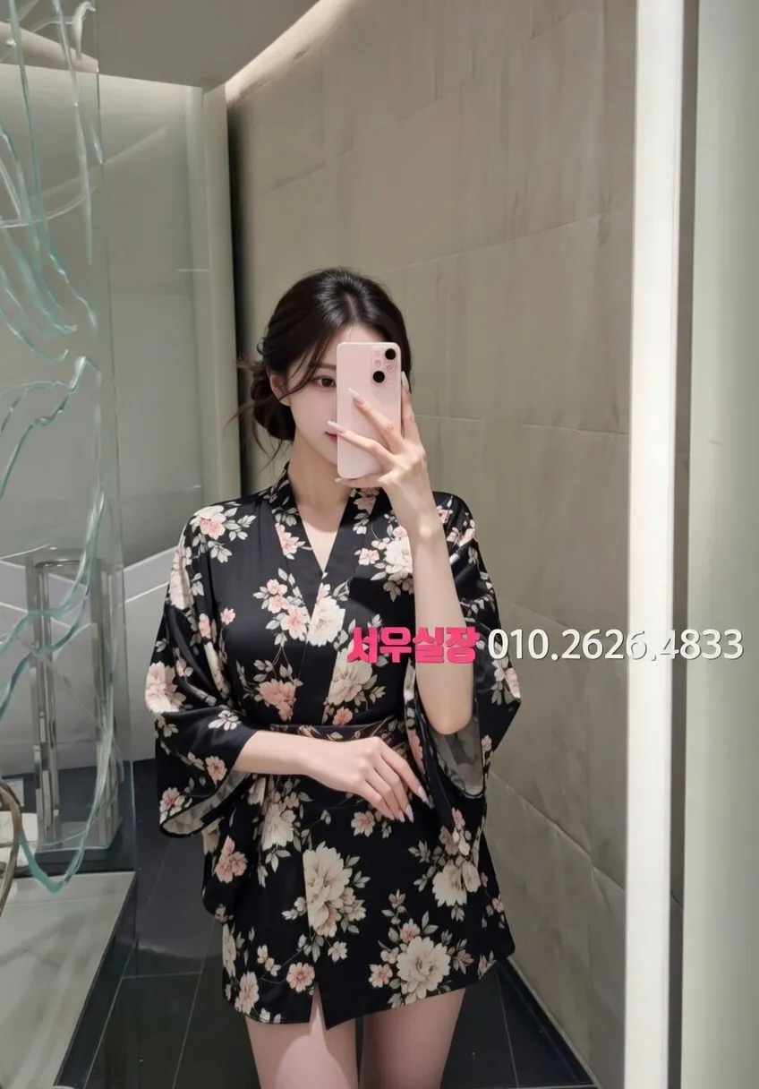 오산 셔츠룸 프리미엄 라인업 21번 프로필