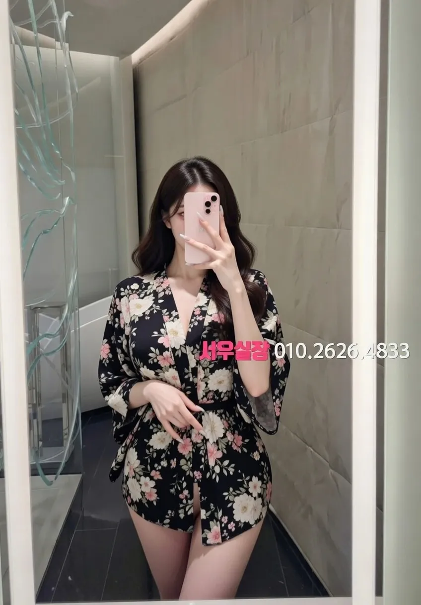 오산 다국적노래방 프리미엄 라인업 27번 프로필