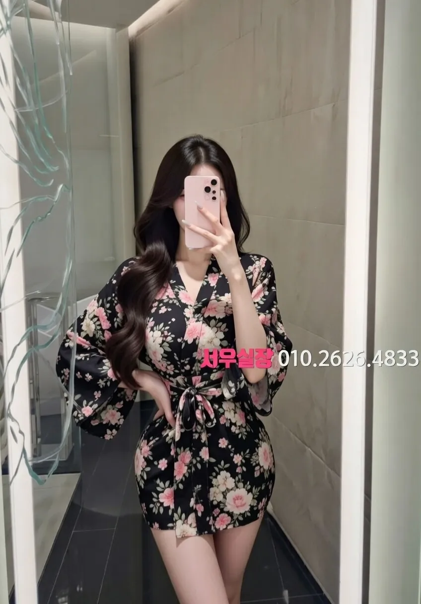 오산 스탠드바 프리미엄 라인업 16번 프로필