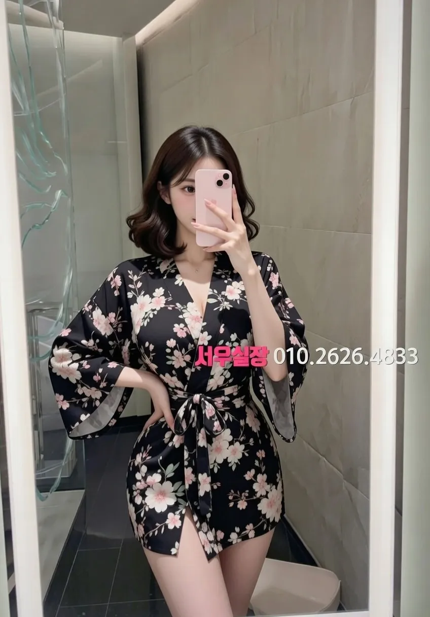 오산 다국적 프리미엄 라인업 22번 프로필