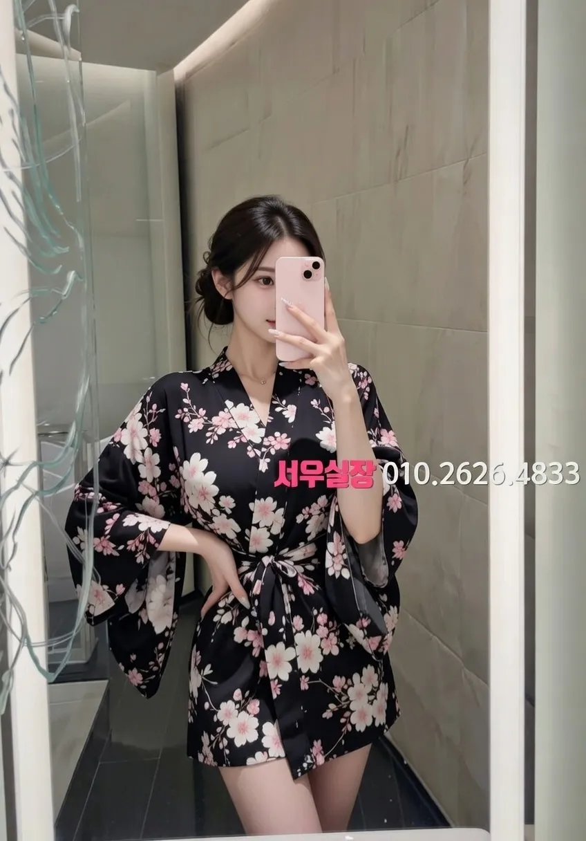 오산 쩜오 추천 및 검증된 최상급 프리미엄 업소 스크린샷