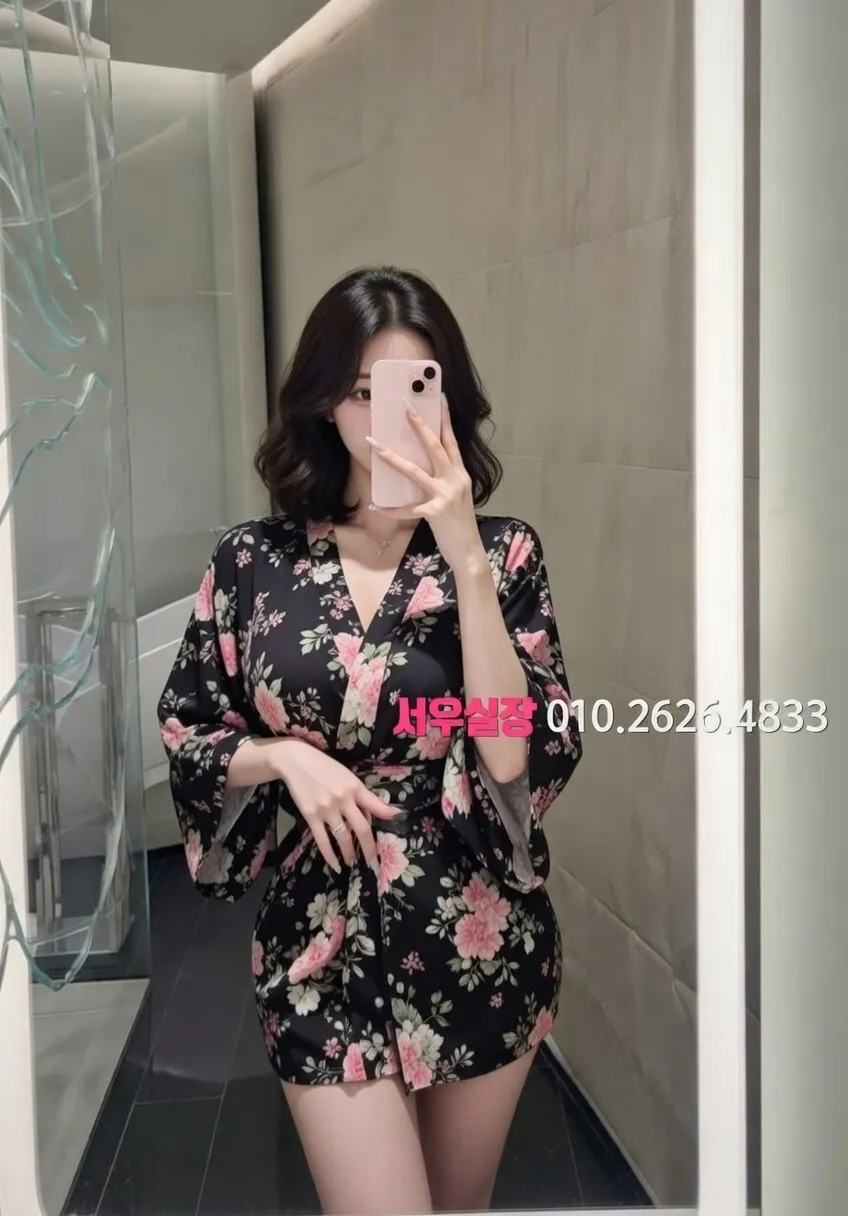 오산 다국적 프리미엄 라인업 7번 프로필